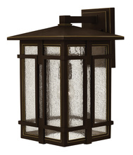 Hinkley 1965OZ - Medium Wall Mount Lantern